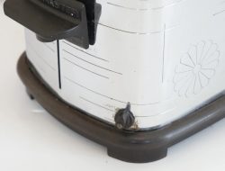 Toastmaster 2-Slice Toaster Simple Functionality for Every Day