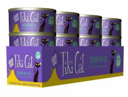 Tiki Cat Luau Wet Food Reviewing the High-Protein Grain-Free Shredded Chicken