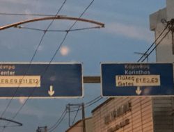 Island Hopping – Greek Islands – Blue Star Ferries Awaits