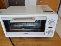 Toaster Oven – Convection – Panasonic Features and Benefits