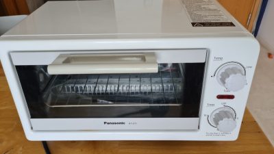 Toaster Oven – Convection – Panasonic Features and Benefits Toaster Oven – Convection – Panasonic Features and Benefits