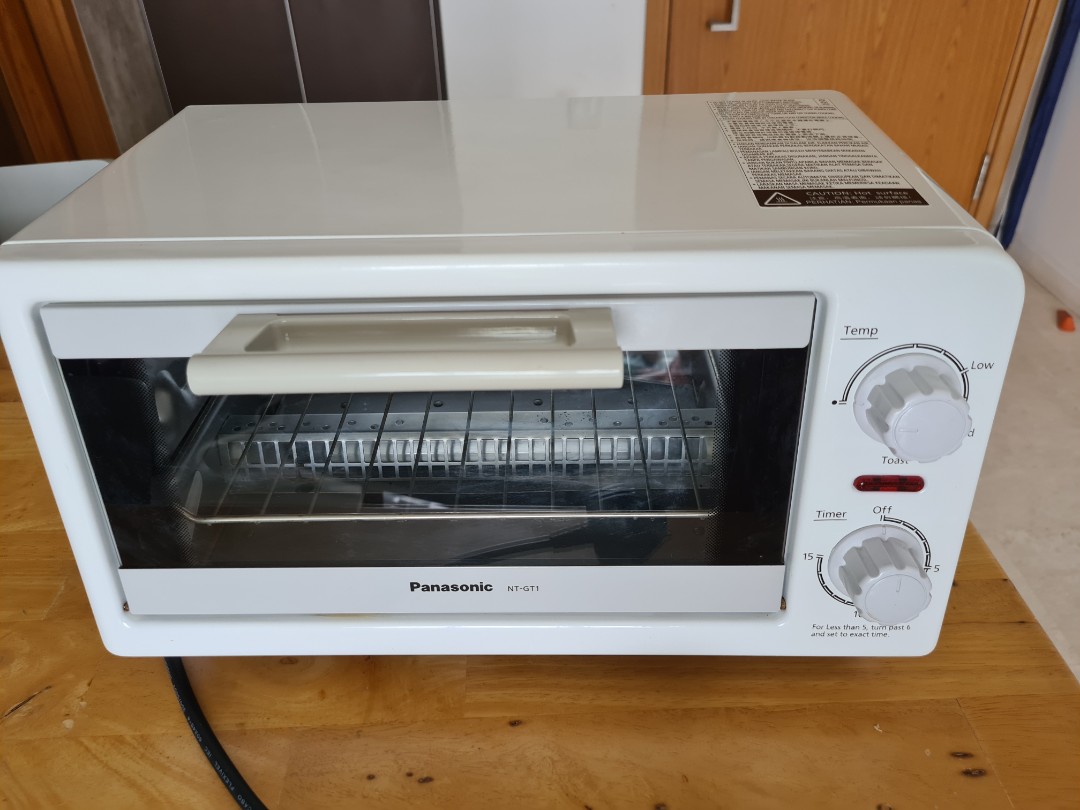 Toaster Oven – Convection – Panasonic Features and Benefits